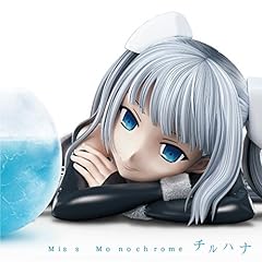 見つめられたら ～when I fallin' love with you～