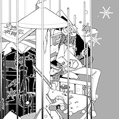 僕が雪を嫌うわけ
