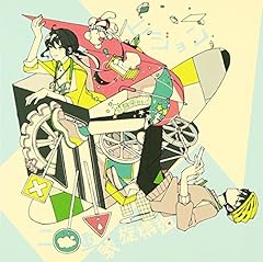二重螺旋構造