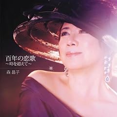 サヨナラの手紙