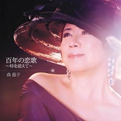 難破船