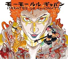 シャンペイン
