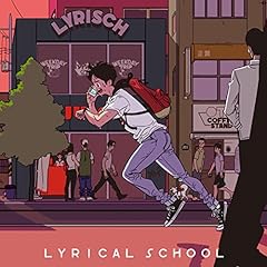 格好悪いふられ方 - リリスクの場合 -