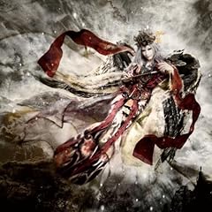 轆轤首