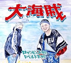 上サイン