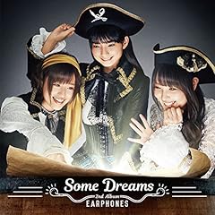 あたしのなかのものがたり