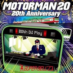 三陸TETSUMO リアス163ver.