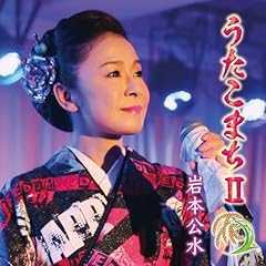 波止場しぐれ