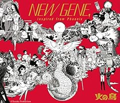 循環進行／逆循環進行