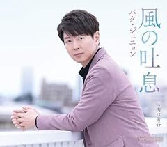 街は黄昏