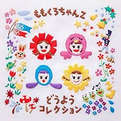 こぎつね