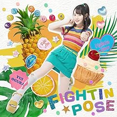 ハートフォレスト