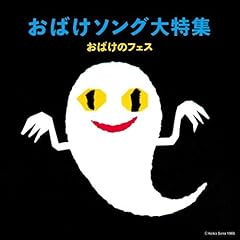 モンスタップ