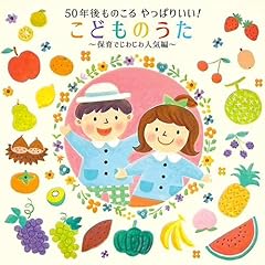 ありがとう こころをこめて―卒園のうた―