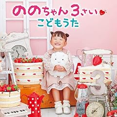 手を つなごう