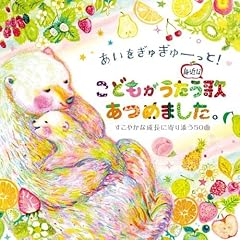 カッチンカッチン