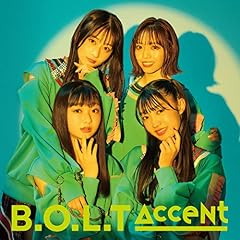 風を抱きしめて