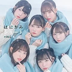 ピオニーズ