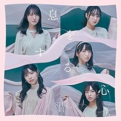 自然淘汰主義