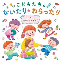 みんな宝石