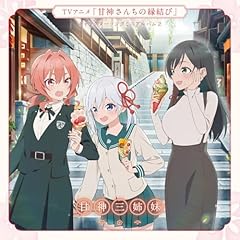 はじめての色