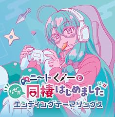 モノロヲグあげます