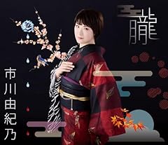 オリガミ