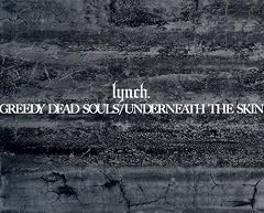 GOD ONLY KNOWS