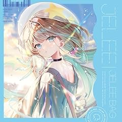 海を泳ぐ月 JELEE ver.