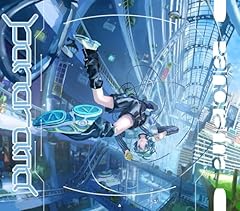 君の羽