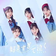 檸檬とレモン