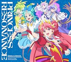 ゼンセカイ歌姫宣言ッ！