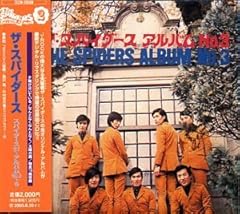ダンス天国