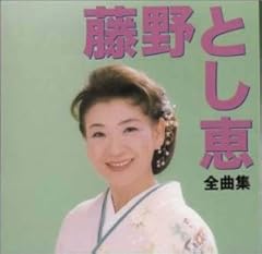 夫婦結び
