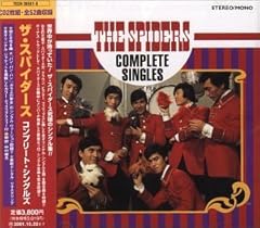 クライ・アンド・クライ(泣いて 泣いて)