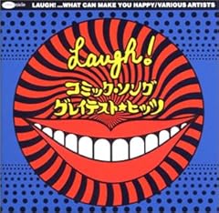 すもうとりゃ裸で風邪ひかん!