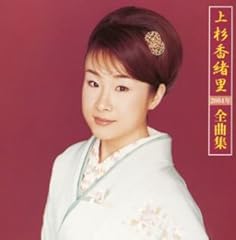 あなたの笑顔