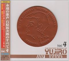 東京の日曜日