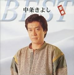 抱擁
