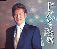 黄昏海峡