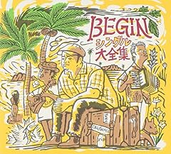 家へ帰ろう