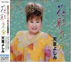 わからずや