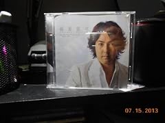 カルーソー