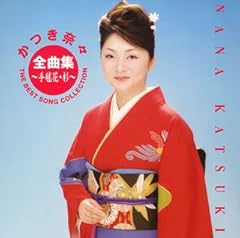 あばれ太鼓～無法一代入り～