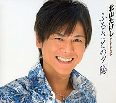 海の匂いのお母さん