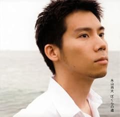 風揺れる街