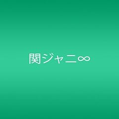 あの言葉に