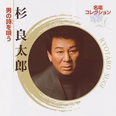 赤いハンカチ
