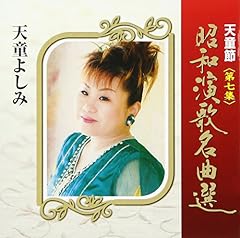 お月さん今晩は