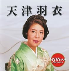お吉物語